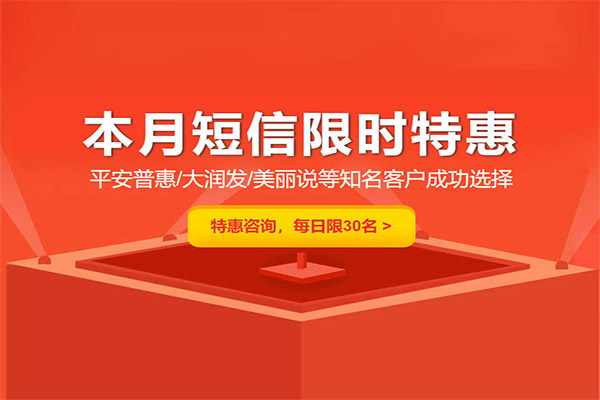 公网地址物联网卡(物联网卡)